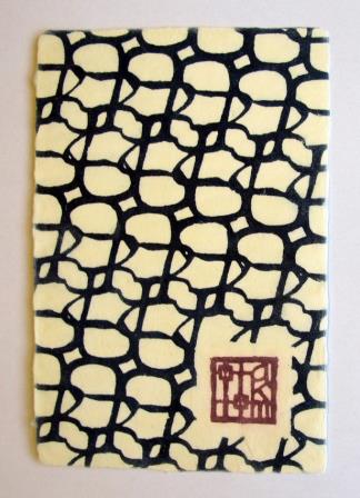 Amy Kerr-Menz, Indigo & lac, hiragana ‘mo’ postcard series - katazome resist dyed washi (Japanese handmade paper)